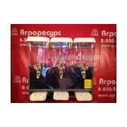 Сокоохладитель PL-354TM (AR)